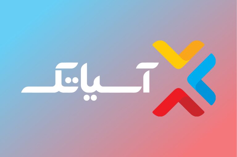 پروژه های شرکت انتقال داده های آسیاتک