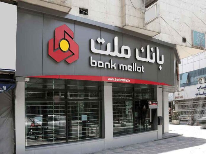 1ایجاد-حساب-وکالتی-در-بانک-ملت-برای-خریداران-خودروهای-وارداتی