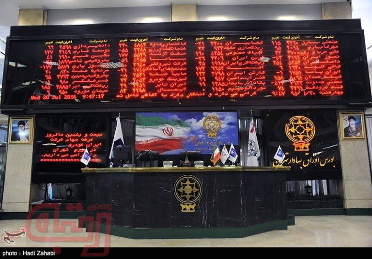 سهام‌داران کدام شرکت‌ها سود بیشتری کردند؟