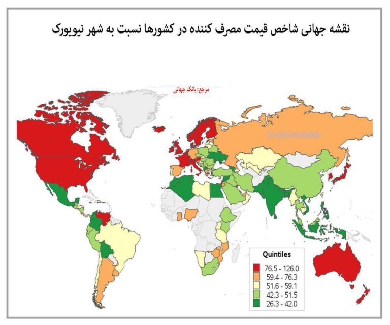نقشه جهانی شاخص قیمت مصرف کننده در کشورها
