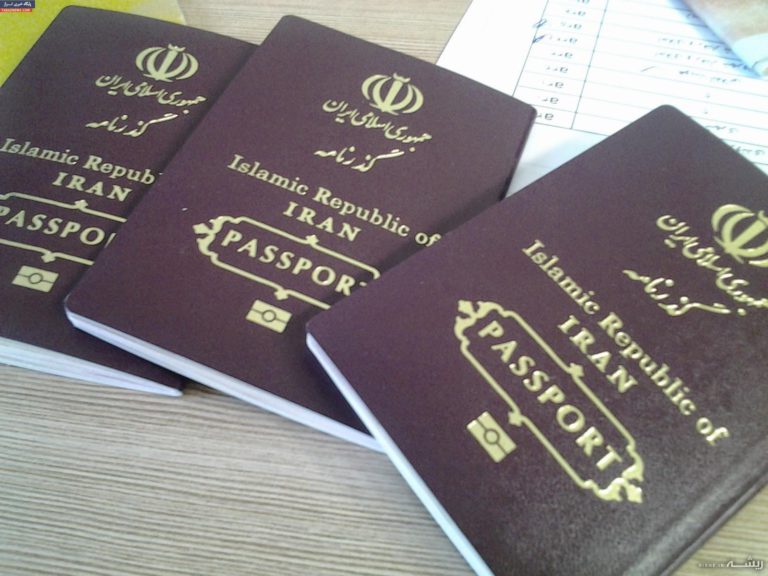 پاسپورت ایرانی گران ترین پاسپورت دنیا