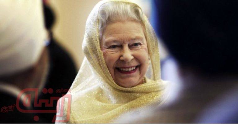 نسب ملکه انگلستان به پیامبر اسلام می‌رسد؟!