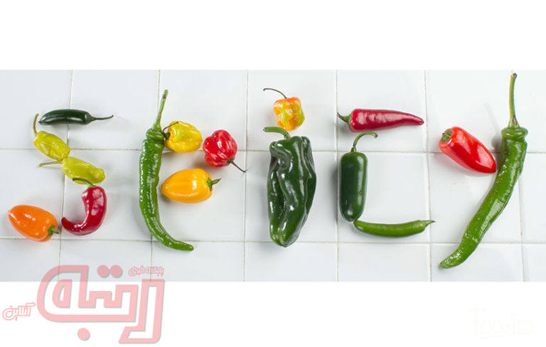فلفل تند بهتر است یا فلفل شیرین؟