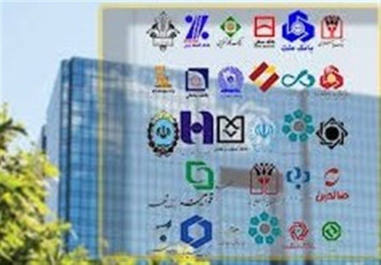 رقم ناچیز سهم ۲۸ بانک‌ از پرداخت مالیات