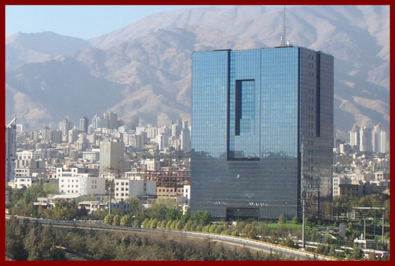 پایان پنهان‌کاری در شبکه بانکی و عمل به قانون
