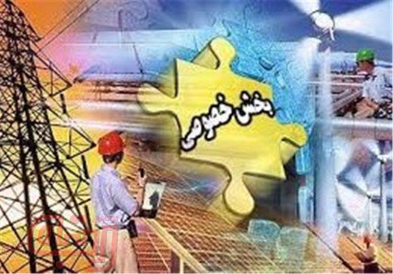 دور جدید عقب‌نشینی تقاضا