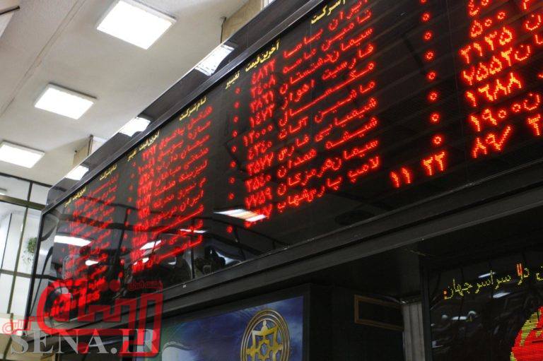 پذیره‌نویسی اوراق صکوک اجاره 3000 میلیارد ریالی گل‌گهر