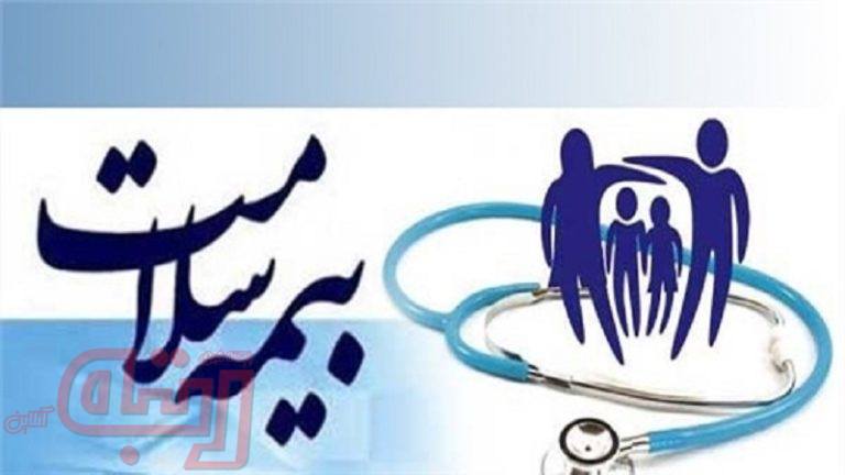 گیج‌کنندگی طرح‌های سلامت دولتی