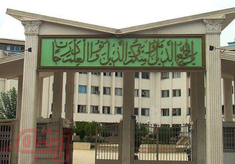دانشگاه آزاد رشت رتبه هفتم دانشگاه های آزاد را کسب کرد