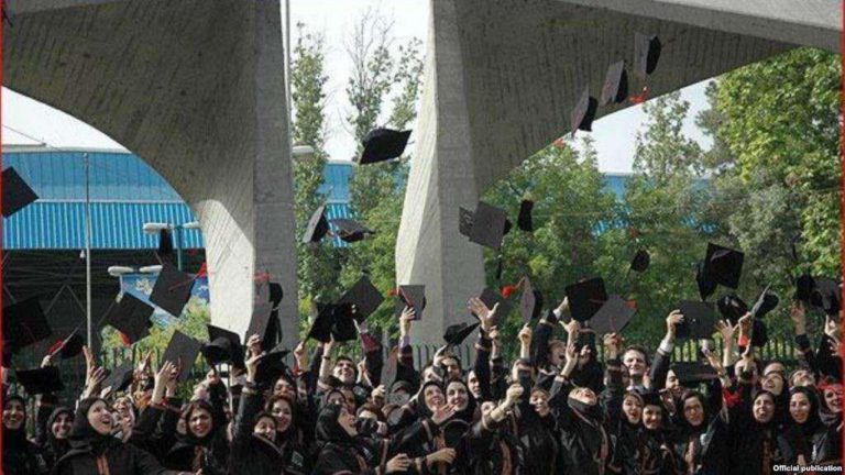 نام ۲۲ دانشگاه ایرانی در رتبه‌بندی جهانی