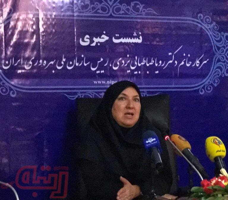تفاوت رویکرد ریاضت و فقر  با برنامه ها