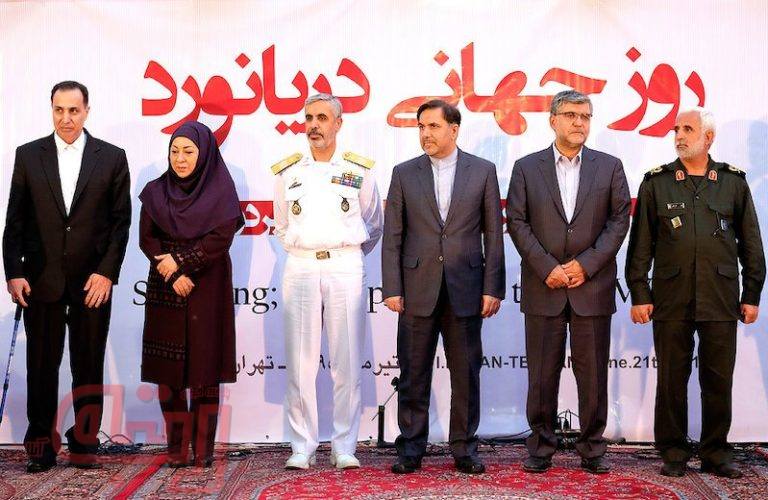رتبه ایران در ستون اصلی تجارت