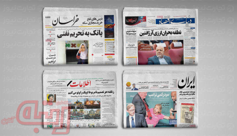 بدهکاران ارزی چگونه از حمایت دولت بهره‌مند خواهند شد؟