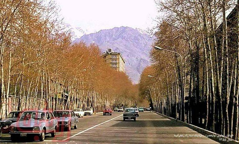  سه‌راه زعفرانیه در دهه ۵۰