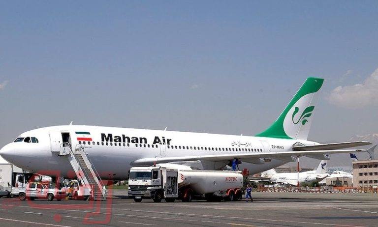 پرواز تهران-استانبول ساعت ۱۵ انجام می‌شود
