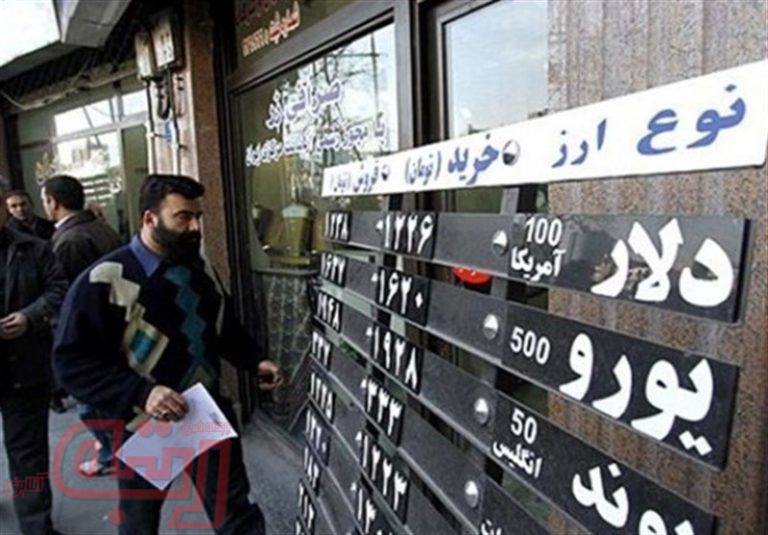 سه عامل نزول قیمت سکه