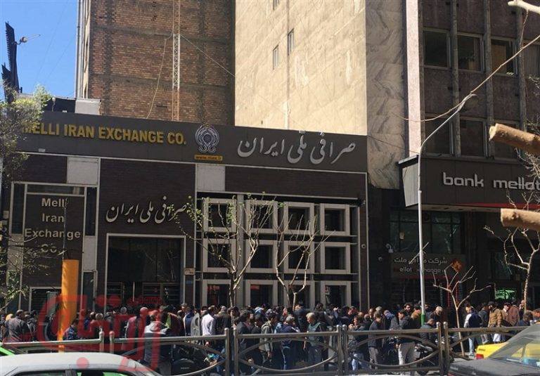 قیمت دلار تک نرخی 25 تیر اعلام شد