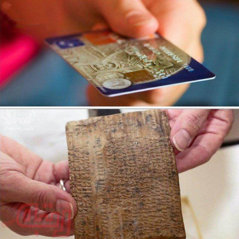 لوح‌هایی شبیه کارت اعتباری در تمدن ایران