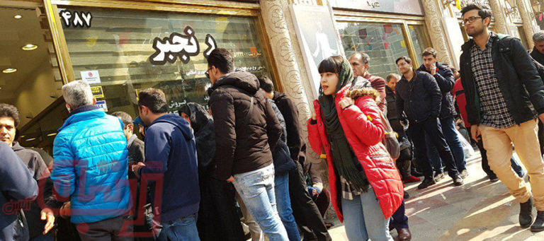 دلار تقلبی را چگونه شناسایی کنیم؟