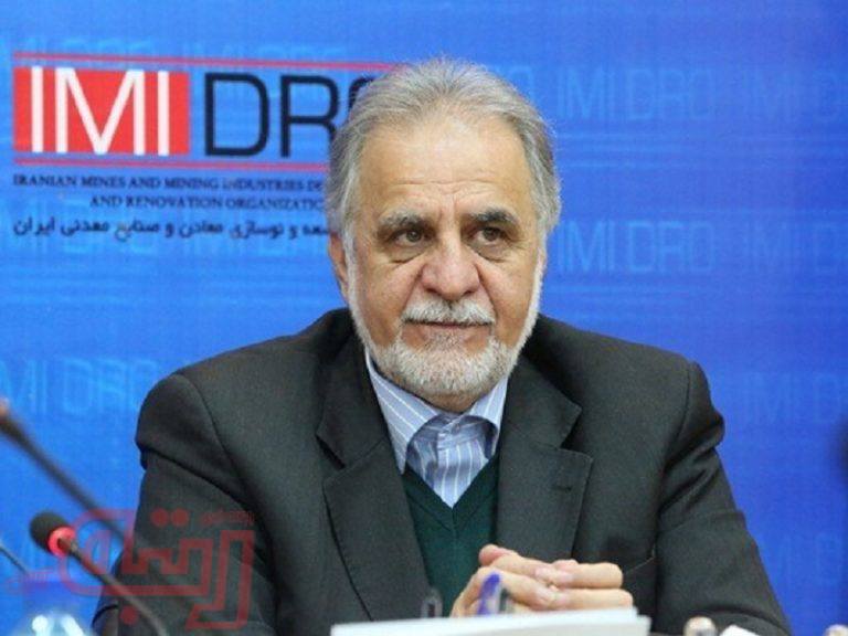 کشف قیمت در اقتصاد کالاها