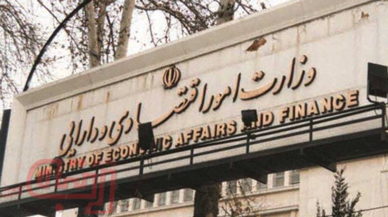 مرد ۱+۱۲ وزارت امور اقتصادی و دارایی کیست؟