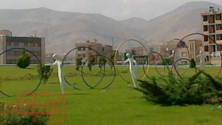 کاشت چمن در تهران ممنوع شد