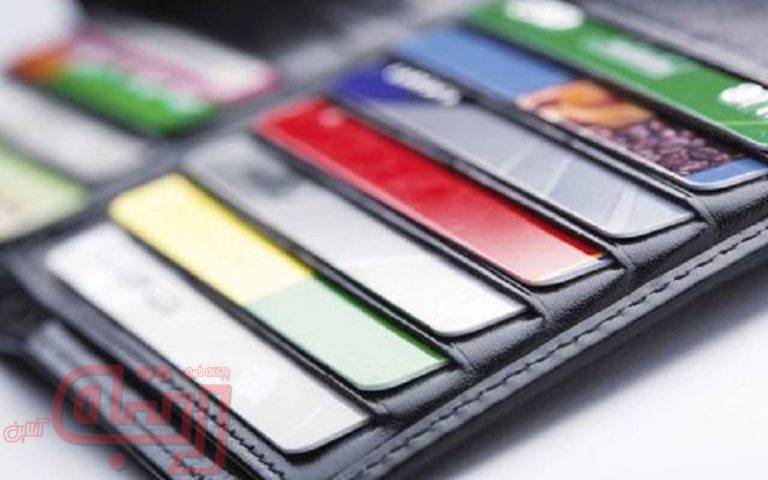 بدون کارت بانکی چگونه خرید کنیم؟