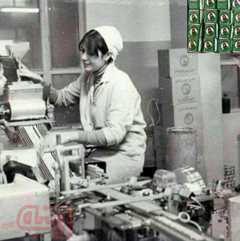  کارخانه آدامس خروس در دهه ۵۰