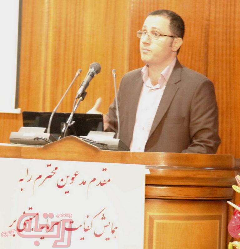 اضافه برداشت و داغ ننگ